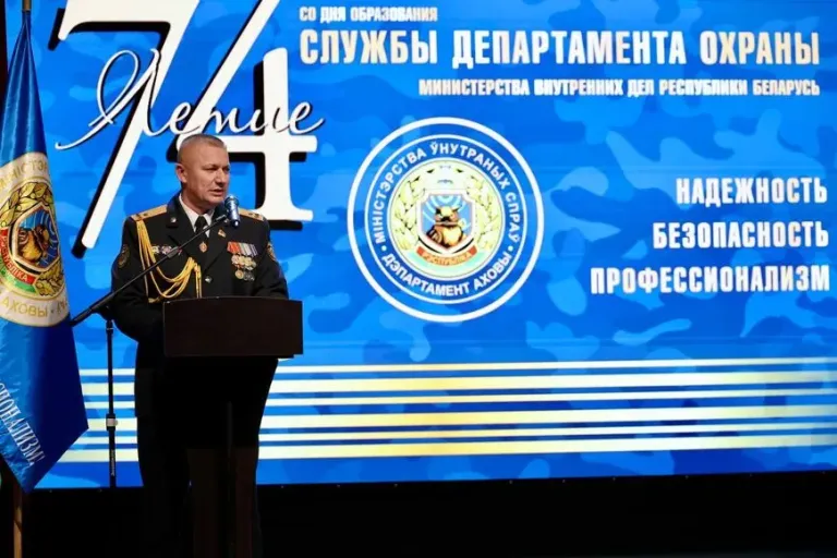 Сотрудники Департамента охраны в Витебске получили ключи от арендных квартир