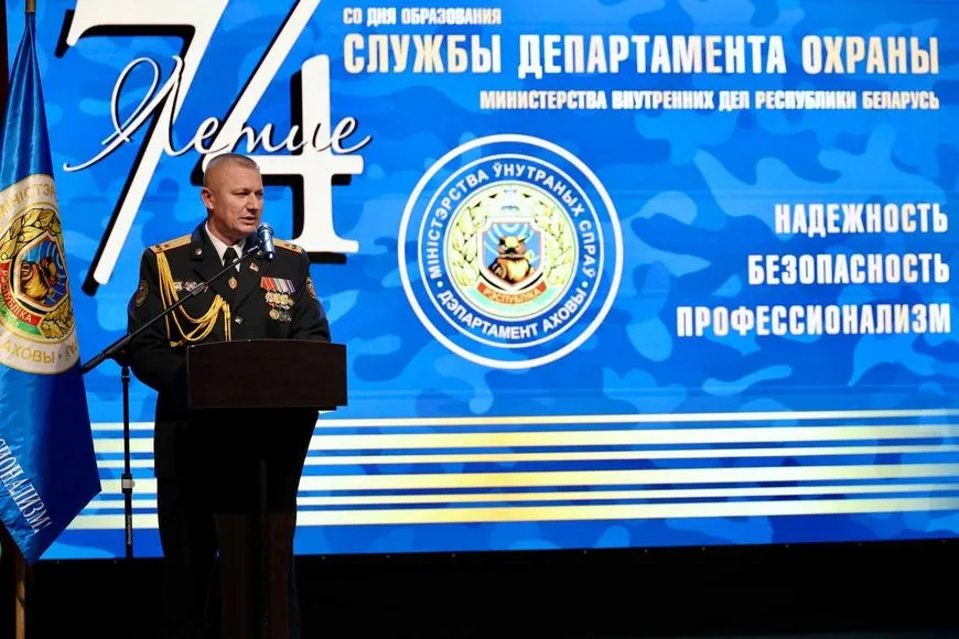 Сотрудники Департамента охраны в Витебске получили ключи от арендных квартир