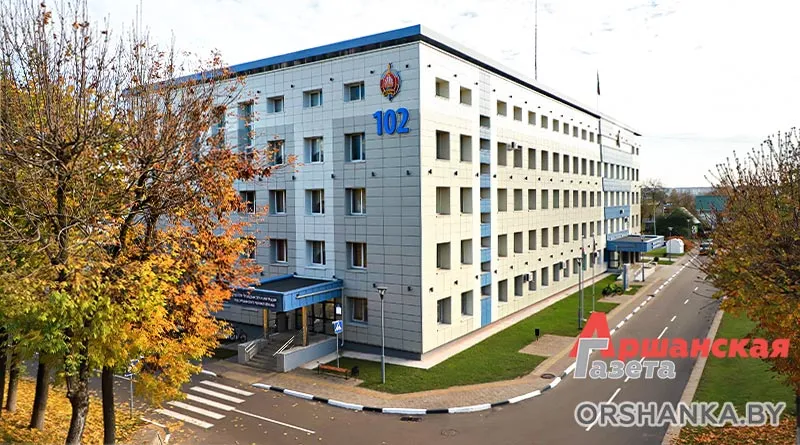 УВД Орши приглашает выпускников поступать в вузы МВД